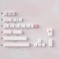 Peaches 104+25 Full PBT Dye-subbed Keycaps Set for Cherry MX Mechanical Gaming Keyboard